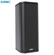 Loa QSC AD-S402T 3